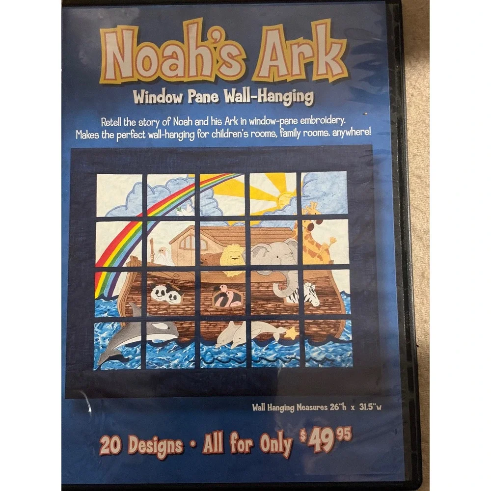 Dakota Collectibles Noahs Ark Window Pane Wall Hanging Embroidery Designs CD 5x7